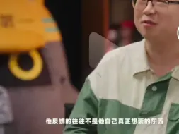 Download Video: 绝区零玩家反馈的往往不是他自己真正想要的东西