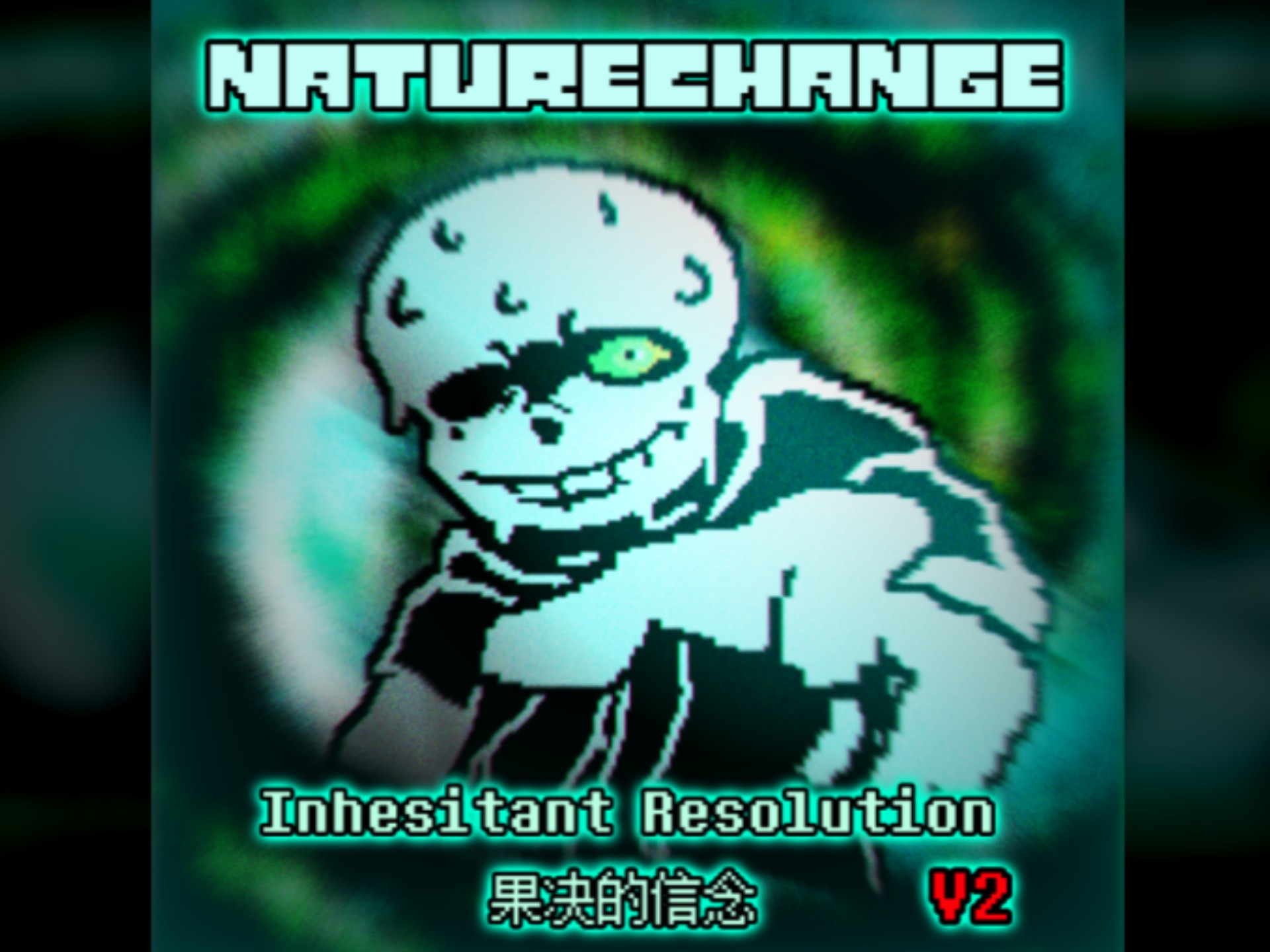 resolution，resolution与solution的区别