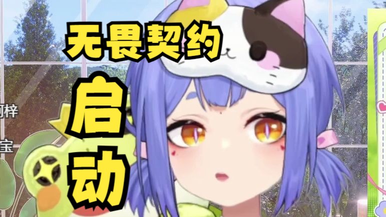 【阿梓】等我的时长够了……哔哩哔哩bilibili