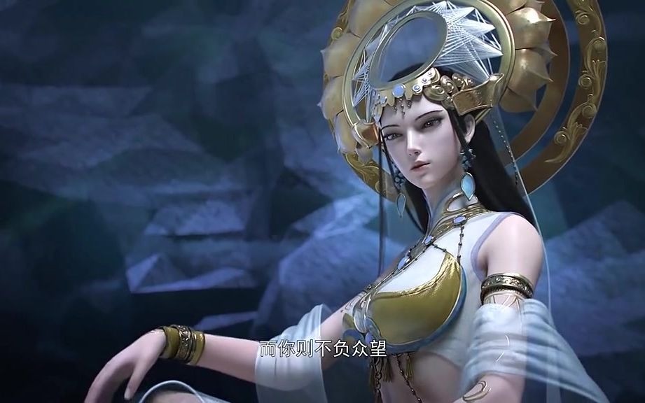 今日动漫推荐 逆转次元又爱又恨的女帝_哔哩哔哩 (゜-゜)つロ 干