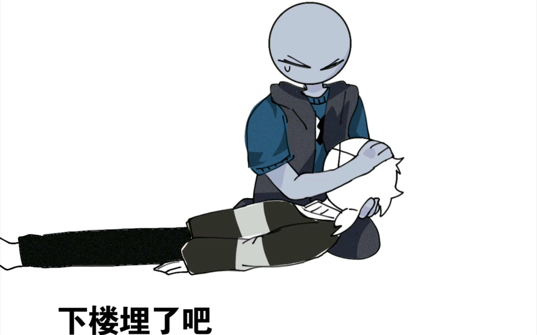 【your boyfriend game】你看她都臭了