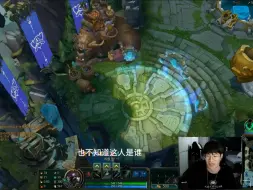 Descargar video: TheShy直播无限火力掏出绝活卡莉斯塔中路，中路轻松1V2暴打对手