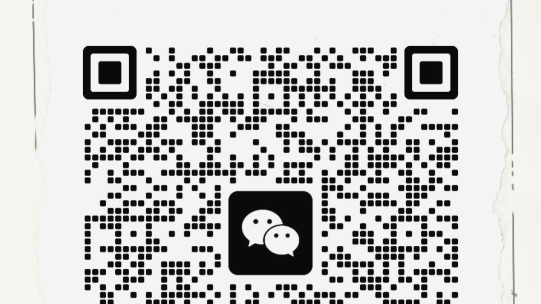 点亮粉丝灯牌的宝贝们,加一下粉丝群,群里有红包,可聊天,可交友.