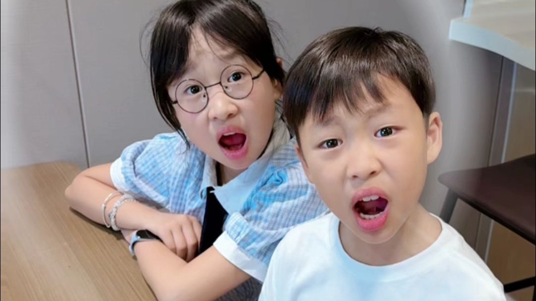 还没开学，就要考试？！