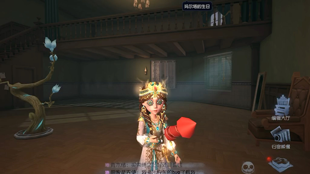 活动作品玩具商金皮展示