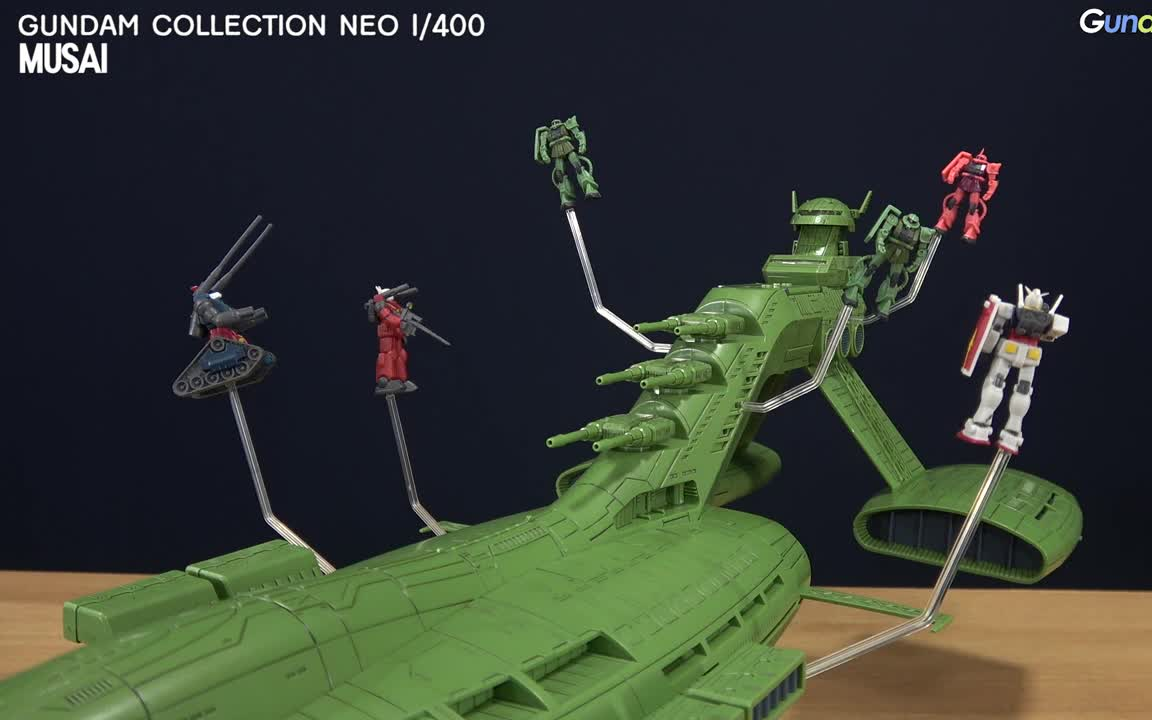 万代 ex战舰系列 姆塞级巡洋舰 测评【速运】(机翻.中韩)