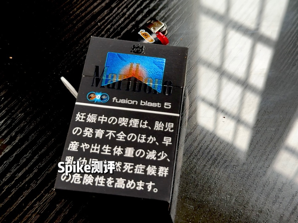 Marlboro万宝路系列日免万宝路水蜜桃开盒 香甜水蜜桃味 外香型哔哩哔哩bilibili