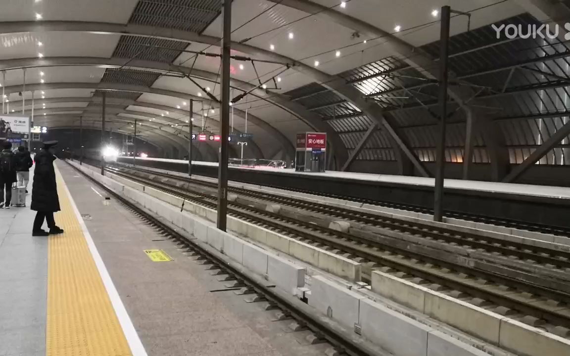 【京沪高铁】g147次(北京南~上海虹桥)常州北站通过,上局重联cr400bf