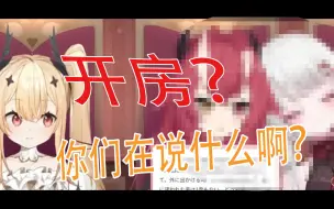 Download Video: 【SNP】女孩子之间这么开放真的好吗？？？