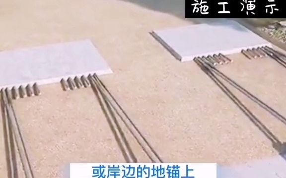 [图]拱桥施工全过程