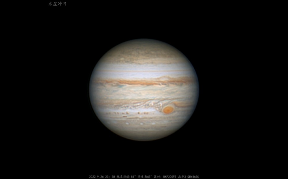 9月27 木星冲日实拍