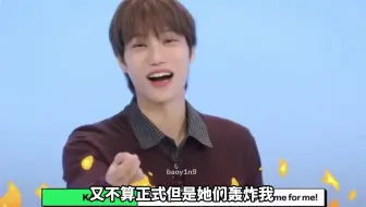 钟仁痛诉那天说他裤子里藏人的事，孩子委屈！