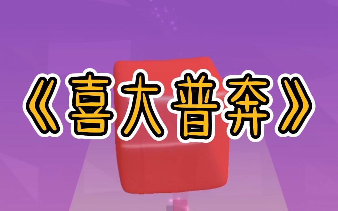 姐姐反击哔哩哔哩bilibili