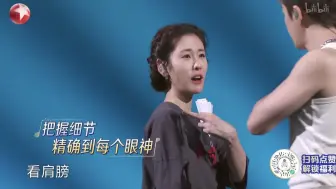 Download Video: 张碧晨“不想当演员的歌手不是好导演”，还有人不知道张碧晨的舞台特色吗？