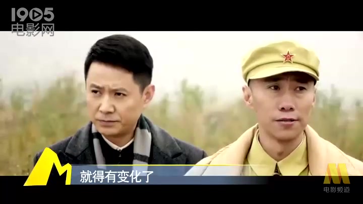 [图]电影《第一大案》在京首映 拒腐防变不忘初心