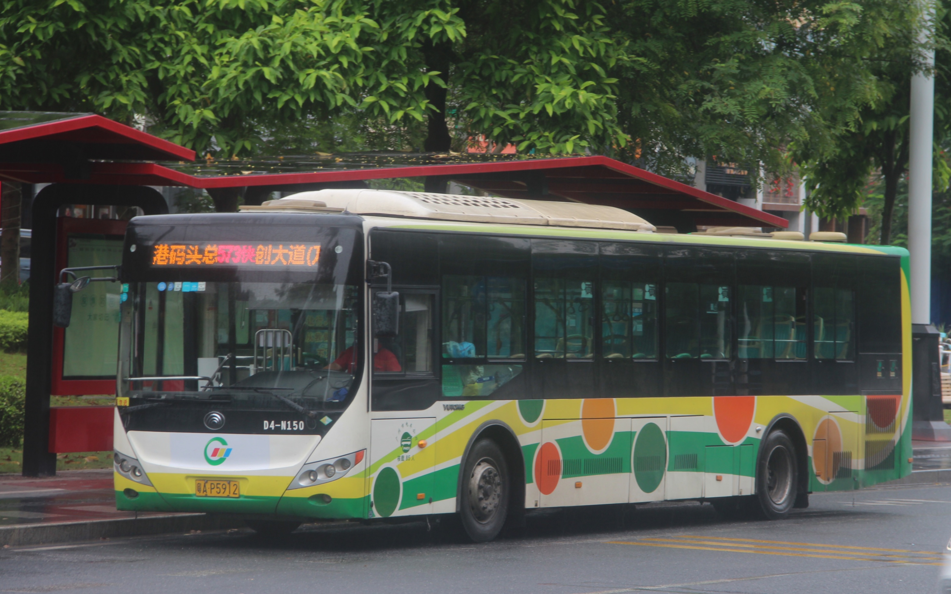 【原声大碟】开泰大道上的电车鱼叉 广州公交573快线穗港码头方向pov