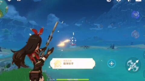 应用截图2预览