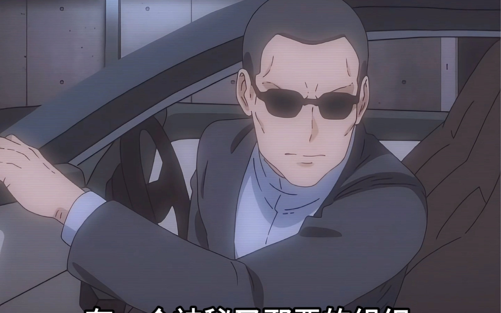 这是宝可梦中最神秘的反派角色,常磐道馆馆主!