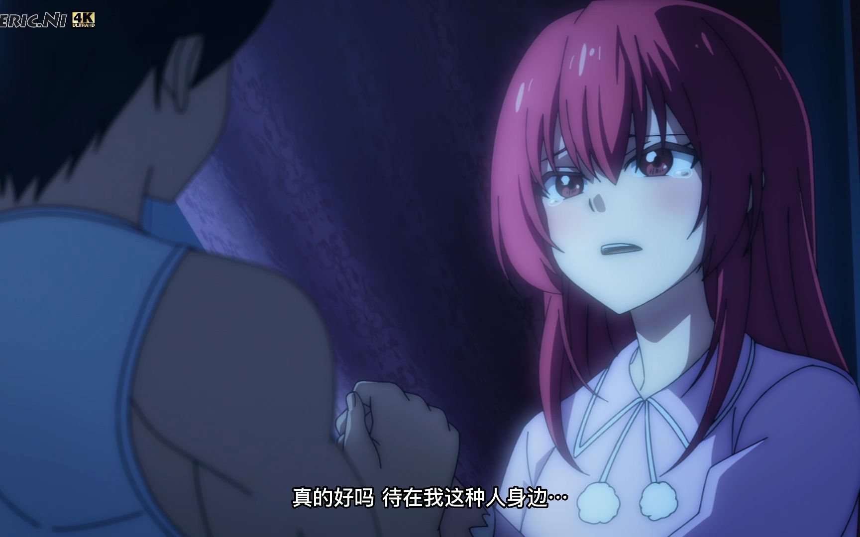 4k 冰剑的魔术师将要统一世界 8.