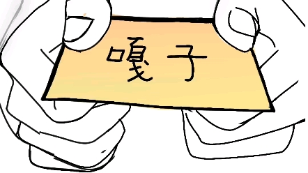 求约稿求约稿求约稿求约稿