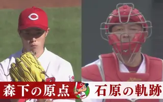 石原庆幸 搜索结果 哔哩哔哩 Bilibili