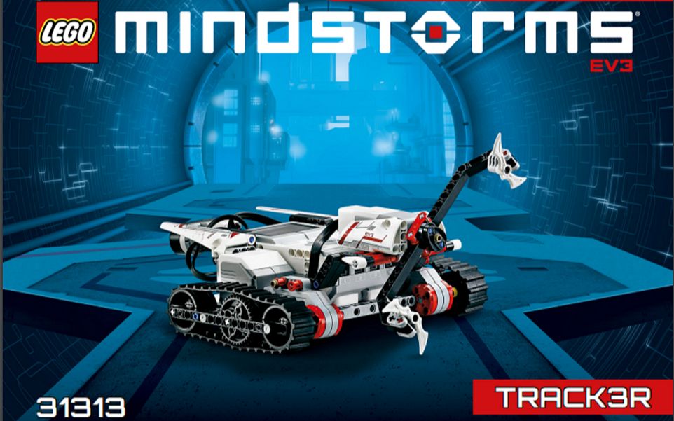 【一起玩乐高】mindstorms31313 第一课 tracker哔哩哔哩bilibili