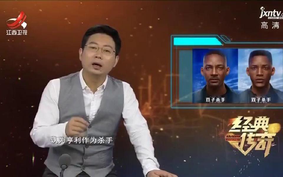 [图]传奇：揭秘平行宇宙假说，如果真的存在，遇到另一个自己怎么办？