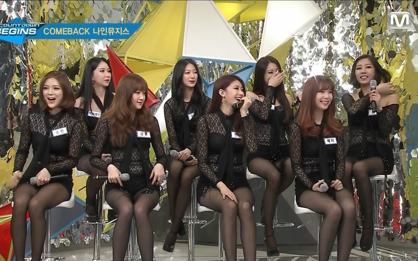 [图]【错帧修复】150122 Mnet Japan E30 M Countdown Begins Nine Muses CUT