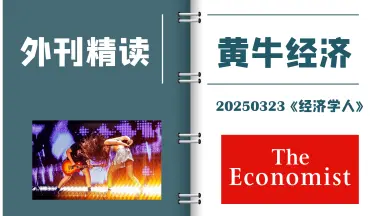 果译/-哔哩哔哩_Bilibili 果译/-哔哩哔哩_Bilibili
