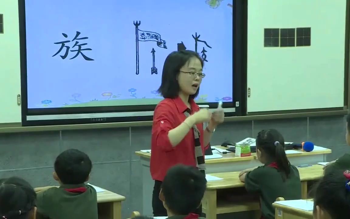 [图]小学语文优质公开课二年级上册《难忘的泼水节》教学视频YWEQBGCV