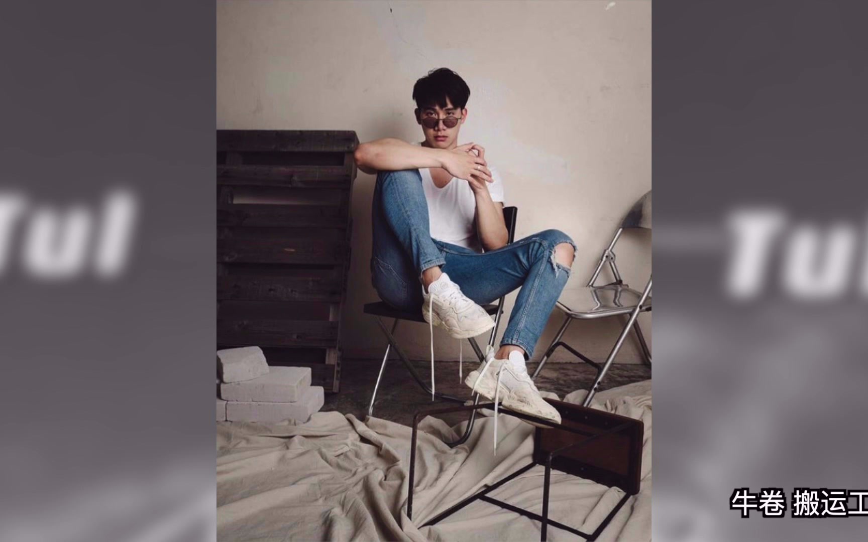 【maxtul】tul照片2-【偶尔请勿眨眼系列】