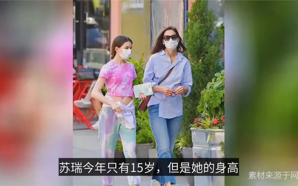 阿汤哥前妻近照曝光,紧搂女儿好温馨,发现狗仔后怒瞪镜头哔哩哔哩bilibili