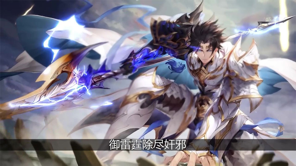 zht赵云重生_220721_35s横_原版.mp4_哔哩哔哩_bilibili