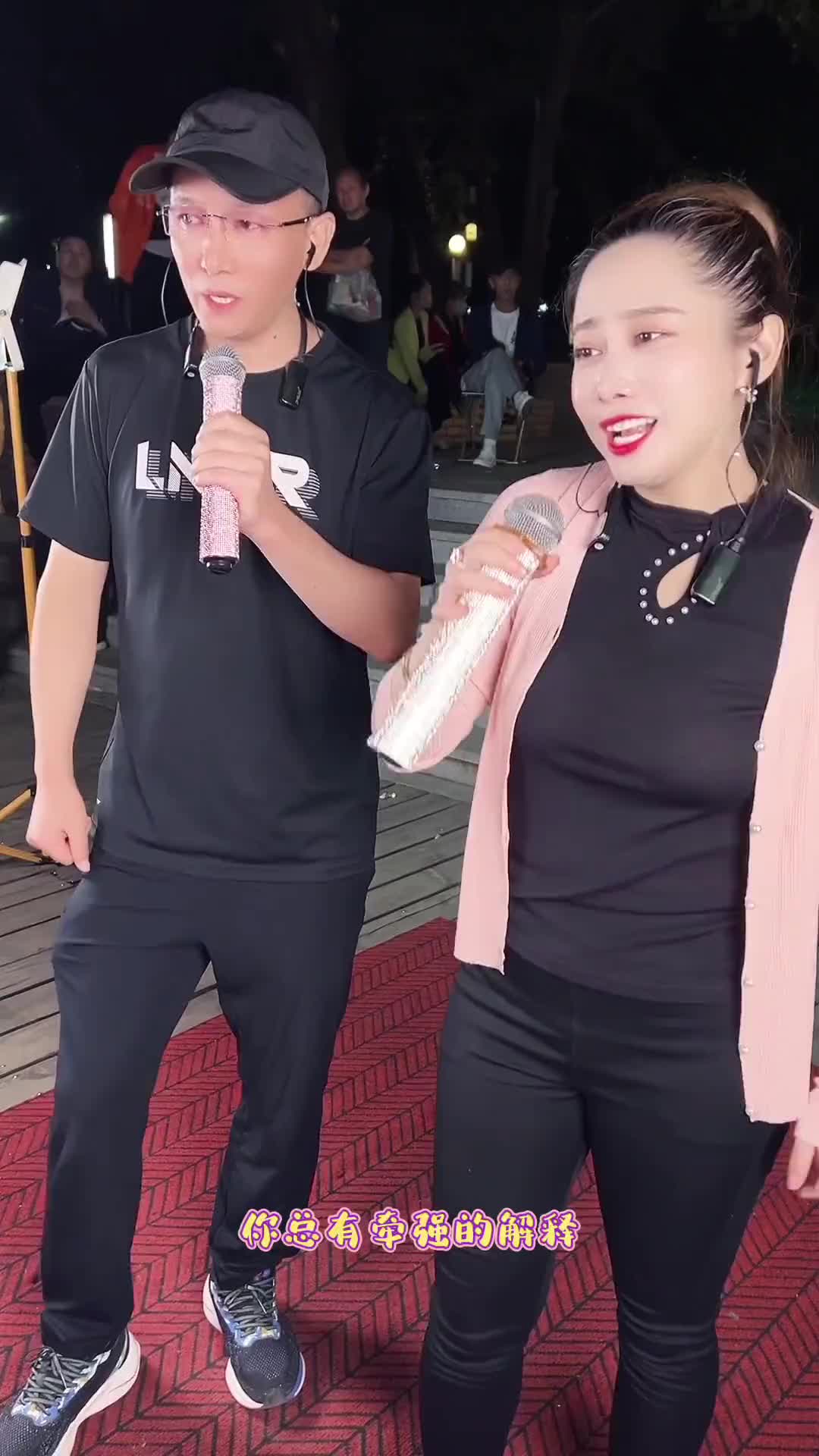 鞍山大晨辰大晨辰户外唱歌真人真唱招牌笑容