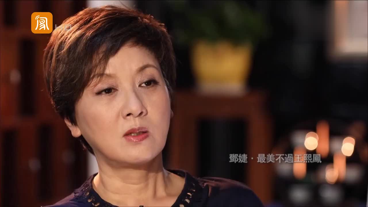 鲁豫专访邓婕看到邓婕现在的生活直言太羡慕