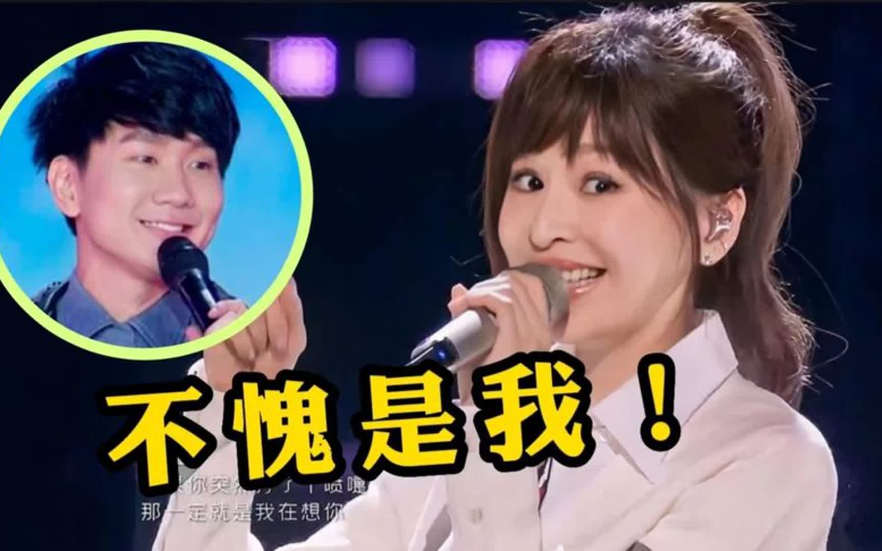 行走的cd林俊杰到底多有才,仅用一首歌就让王心凌爆火,太厉害了