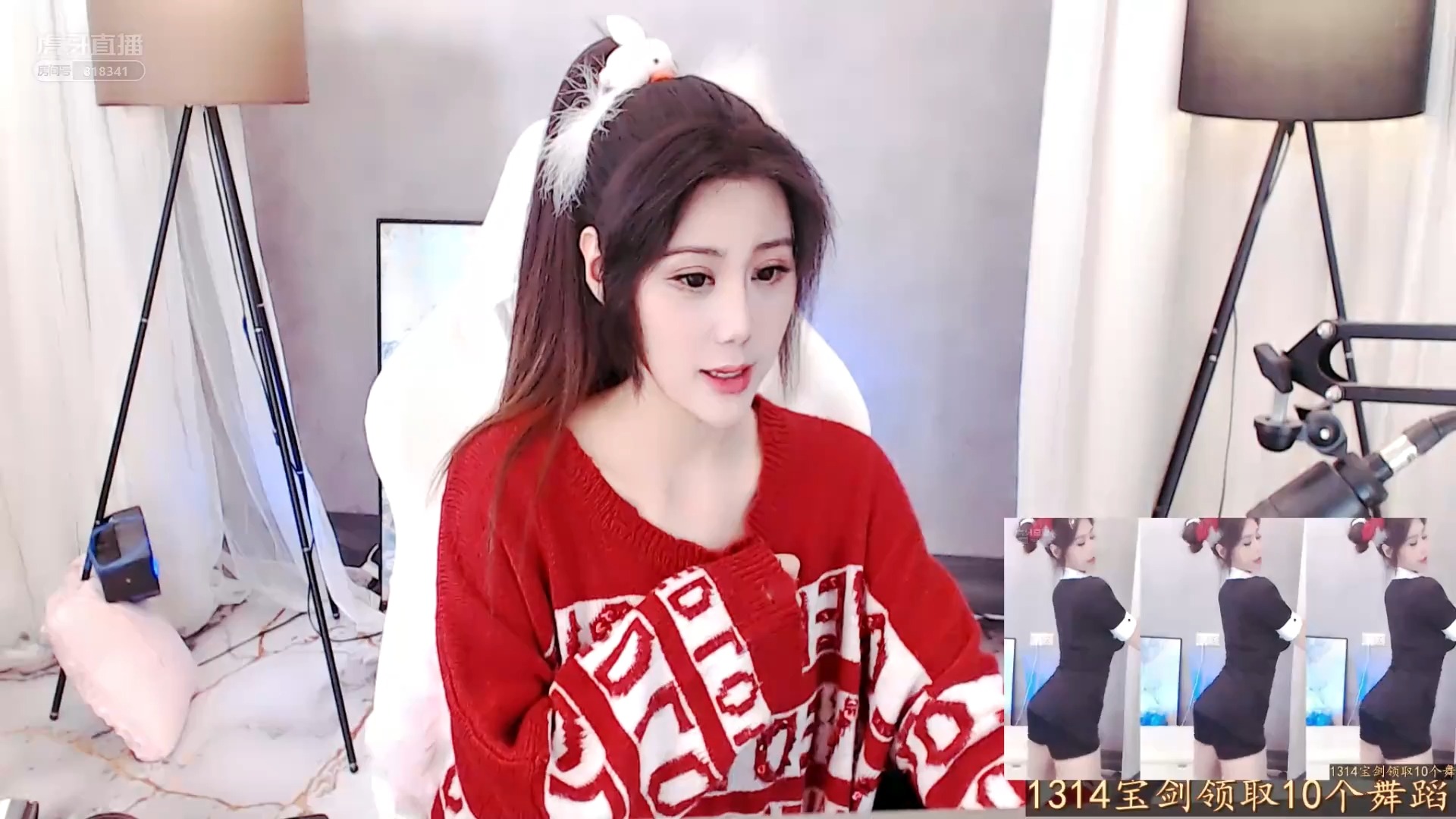 中国蓝丶熙熙_2020-04-21_23-09_60.4min_4