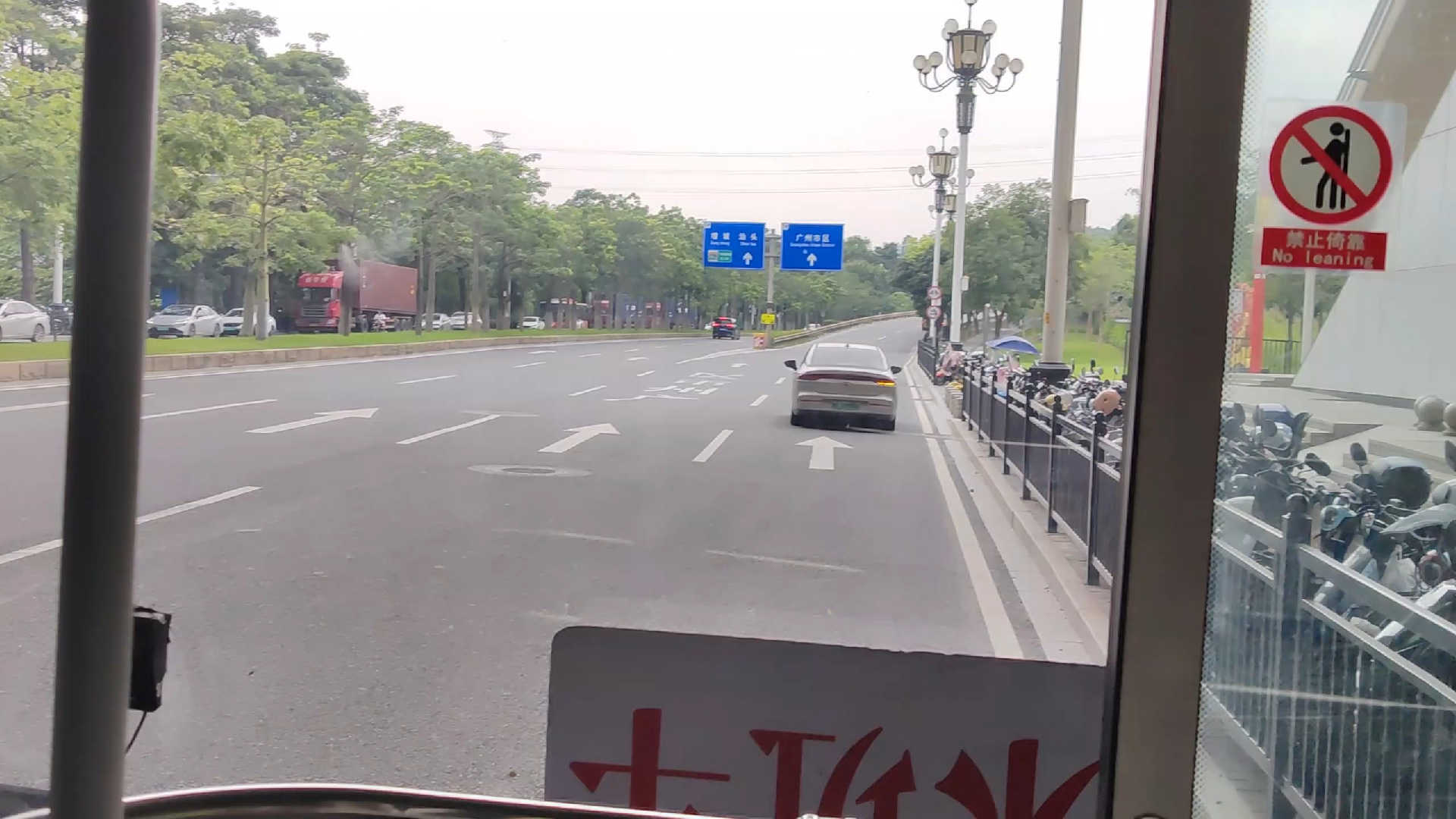 北京公交354路图片