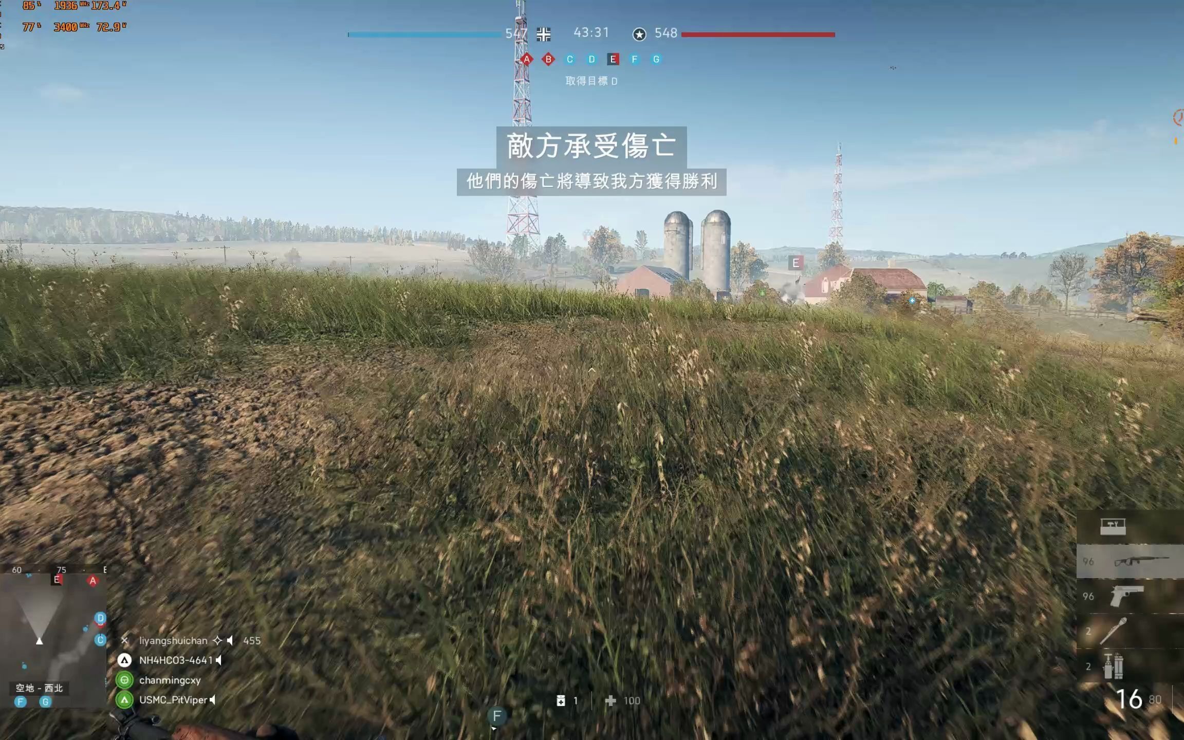 一个小伙用e5 2643 v3 es打battlefield v,这是它游戏内帧数的变化.