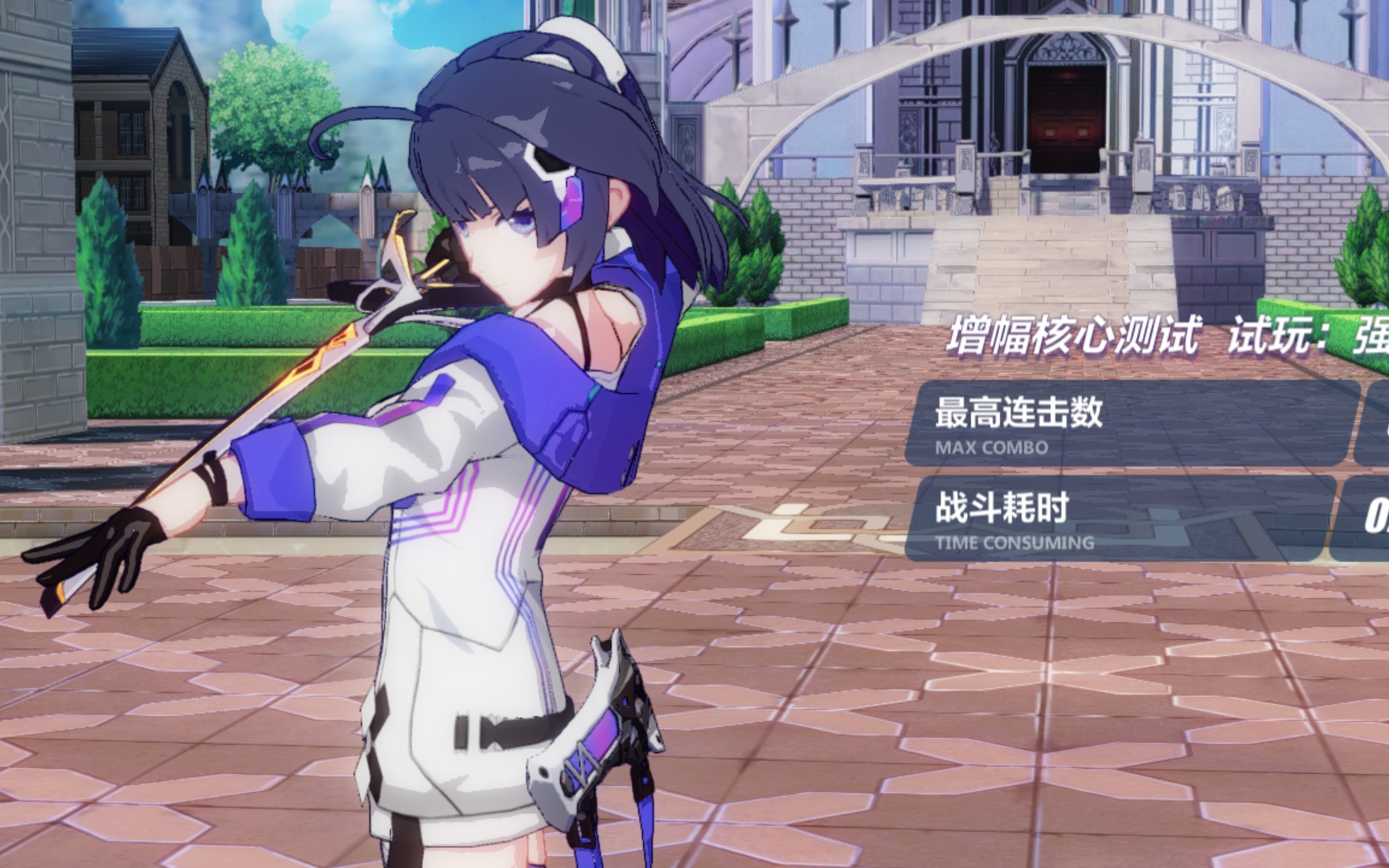 【崩坏3rd】非毕业三星ss破晓强袭击穿高级苦痛25!