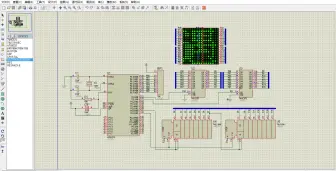 Download Video: Proteus仿真51单片机用LED点阵滚动显示汉字