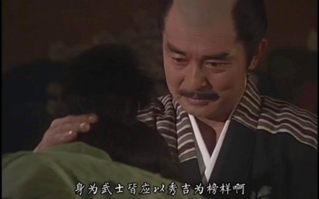 织田信长与丰臣秀吉-二十八岁小神童-二十八岁小神童-哔哩哔哩视频