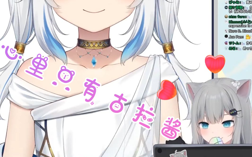 啾啾猫猫official _ 哔哩哔哩相簿