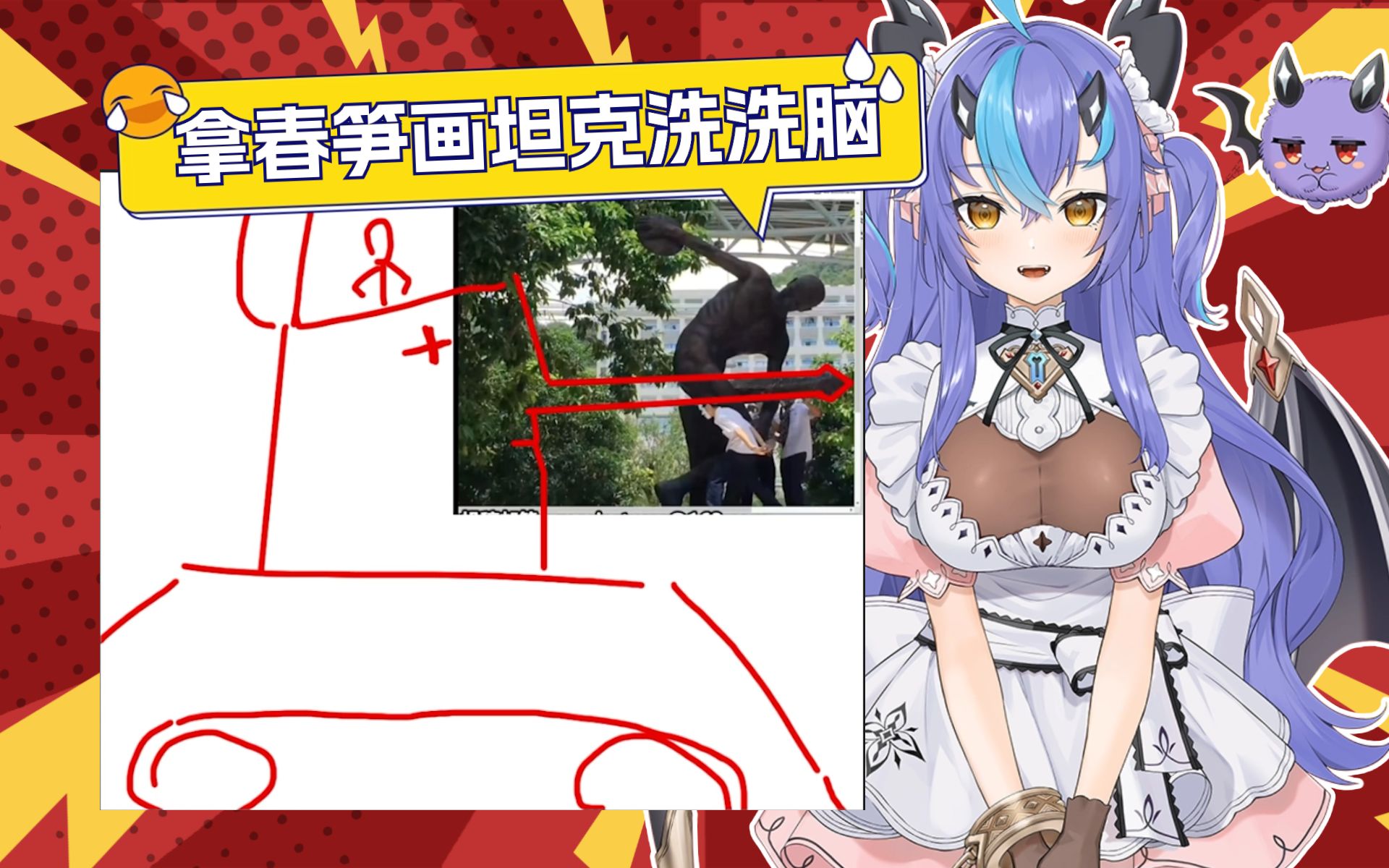 「34」光明卡卡看瓶子逆天切片掷铁饼者【卡诺娅kanoa1313】