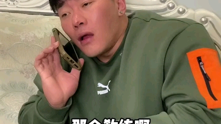 是不是看到了退卡时候的你哔哩哔哩bilibili