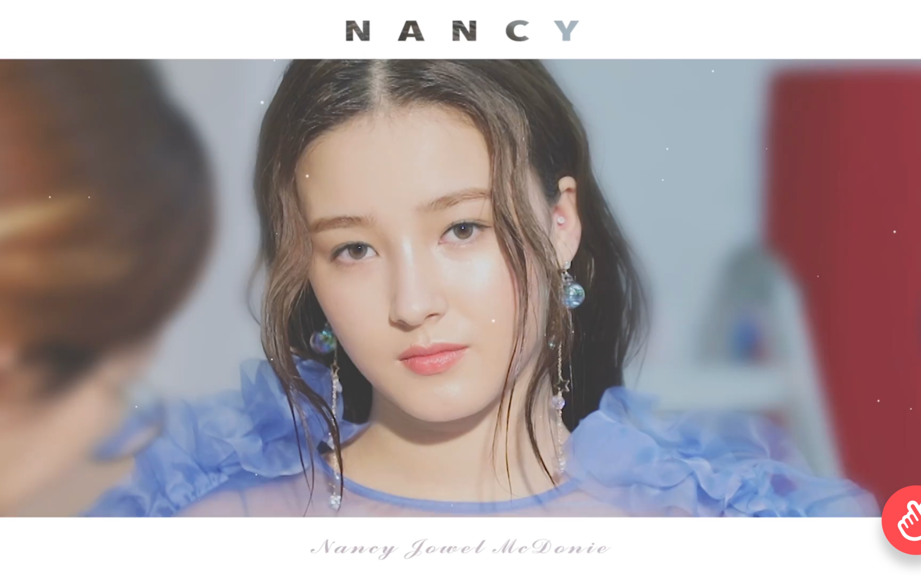 nancymomoland