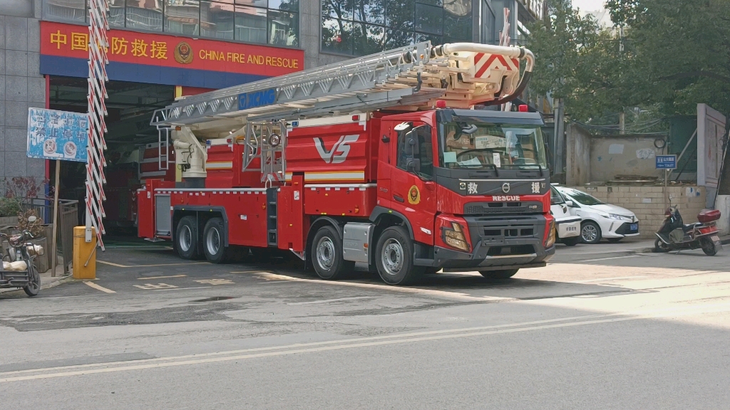 徐工集团的消防车