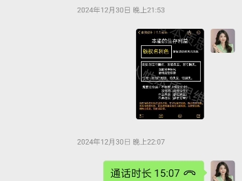 锚定效应影响与应用哔哩哔哩bilibili