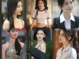 Tải video: 最强舔狗！短剧美女最多的一部?【1-100全集大结局完整版无删减后续】我有九千万亿备胎金