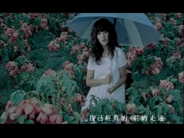 郭静你的香气 (《海豚爱上猫》电视剧插曲)(高清)哔哩哔哩bilibili